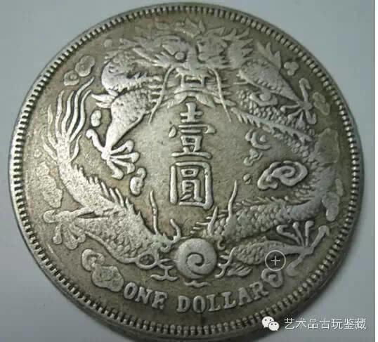 在哪鉴别银币(怎么鉴别银币真假鉴别)