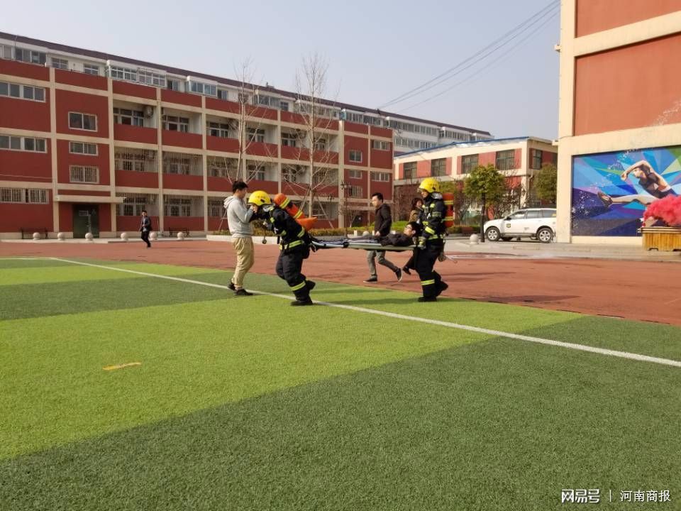 郑州三十七中学在哪里(济南市三十七中学在哪里)