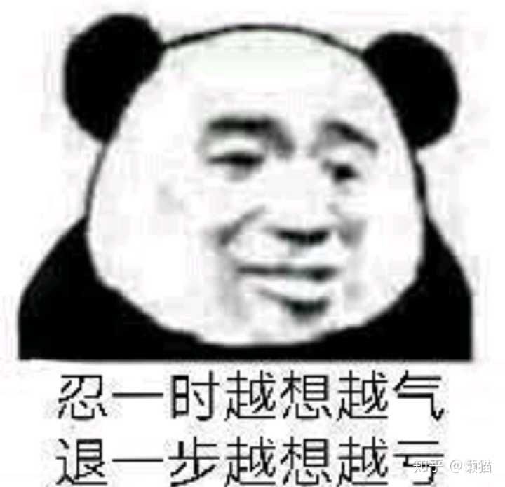 在哪儿说呀(手机哪儿啊姥姥说呀)