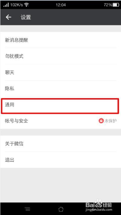 怎么开通空间手机(手机开通空间申请网址)