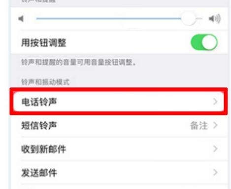苹果手机信息怎么设置(苹果手机信息怎么设置不显示内容)