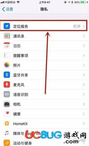 苹果手机信息怎么设置(苹果手机信息怎么设置不显示内容)