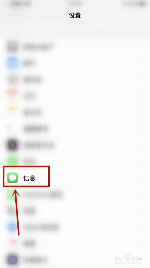 手机怎么不能发短信(手机怎么不能发短信切可以收到)