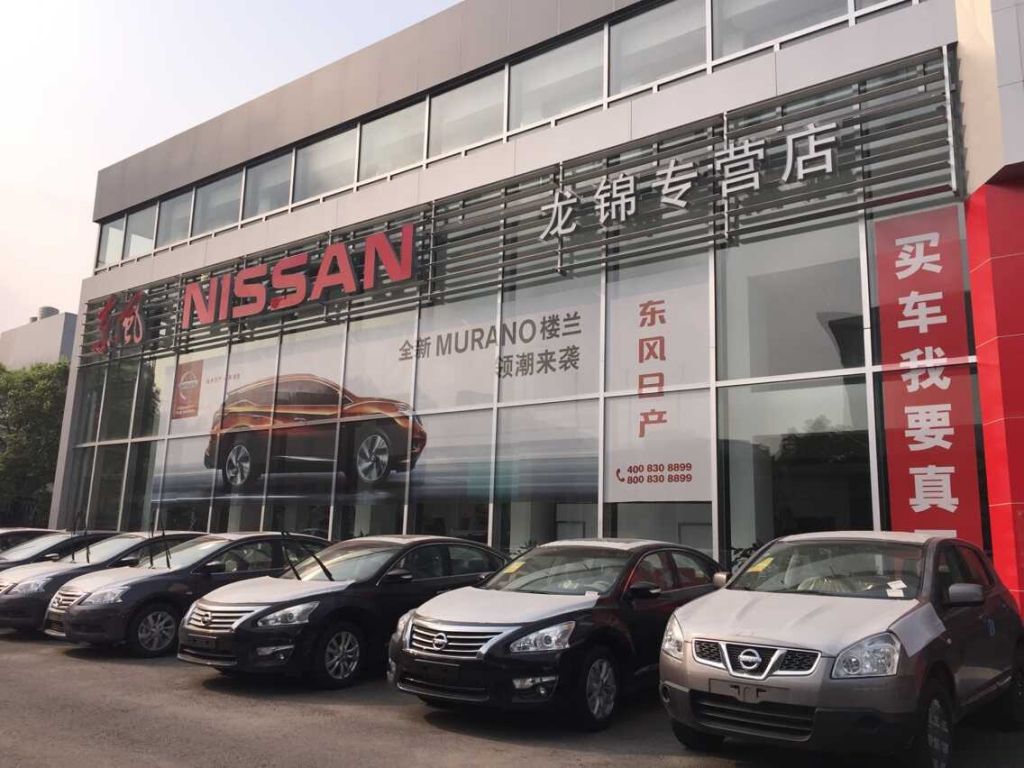 温州哈佛4s店在哪里(永康长城哈佛4s店在哪里)