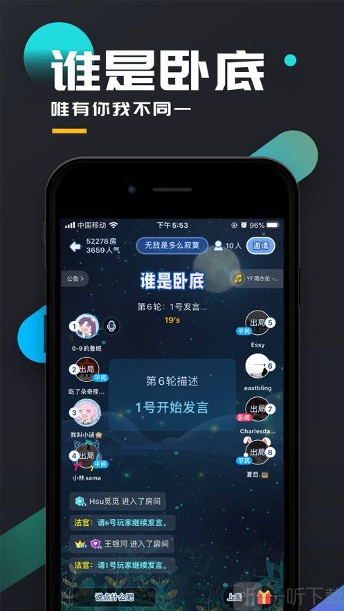 百变大侦探有哪些(百变大侦探有哪些英文本)