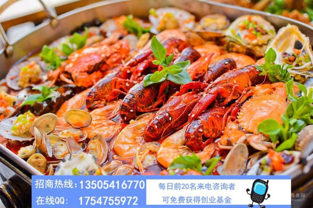 关于海鲜大咖济南店在哪里的信息 关于海鲜大咖济南店在哪里的信息