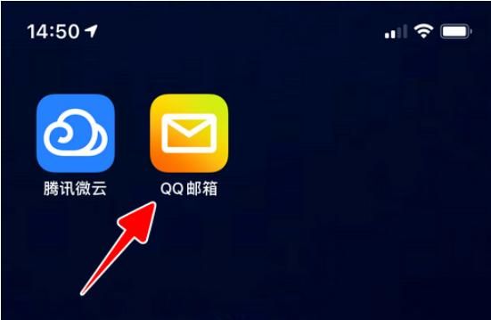 qq邮箱手机怎么登陆(企业邮箱手机怎么登陆)