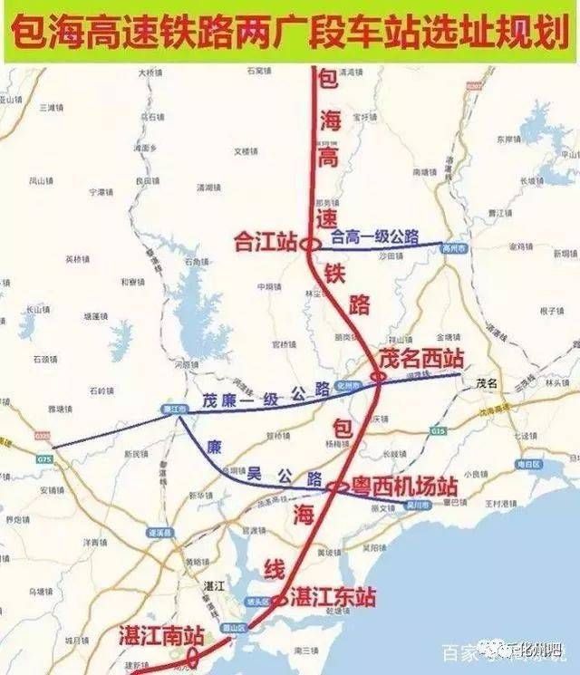 化州在哪里(百花洲在哪里)