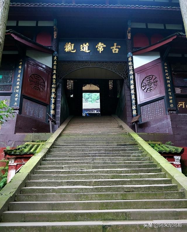 青城派在哪(青城派在哪里)