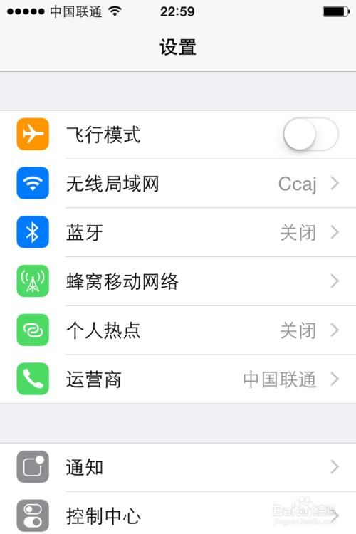 苹果手机怎么锁机(苹果手机10秒解除锁屏不刷机)