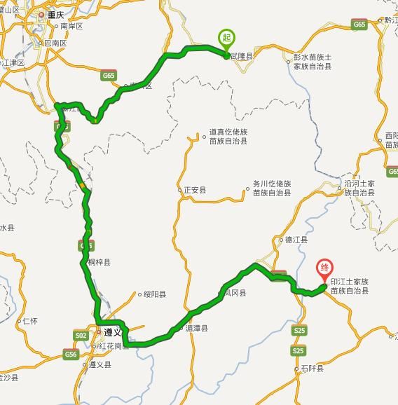 去武隆在哪里坐车(重庆到武隆在哪里坐车)