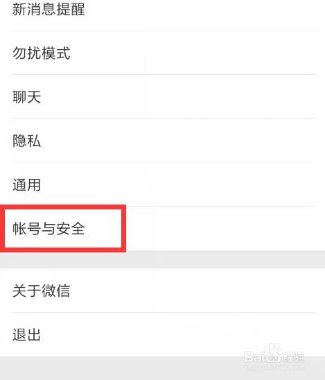 手机卡丢了怎么挂失(手机卡丢了怎么挂失停机)