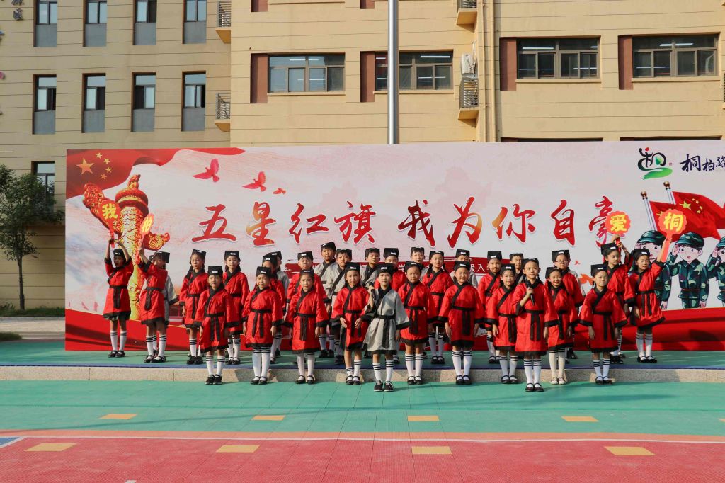 郑州桐柏路小学在哪里(郑州桐柏路农贸市场在哪里)