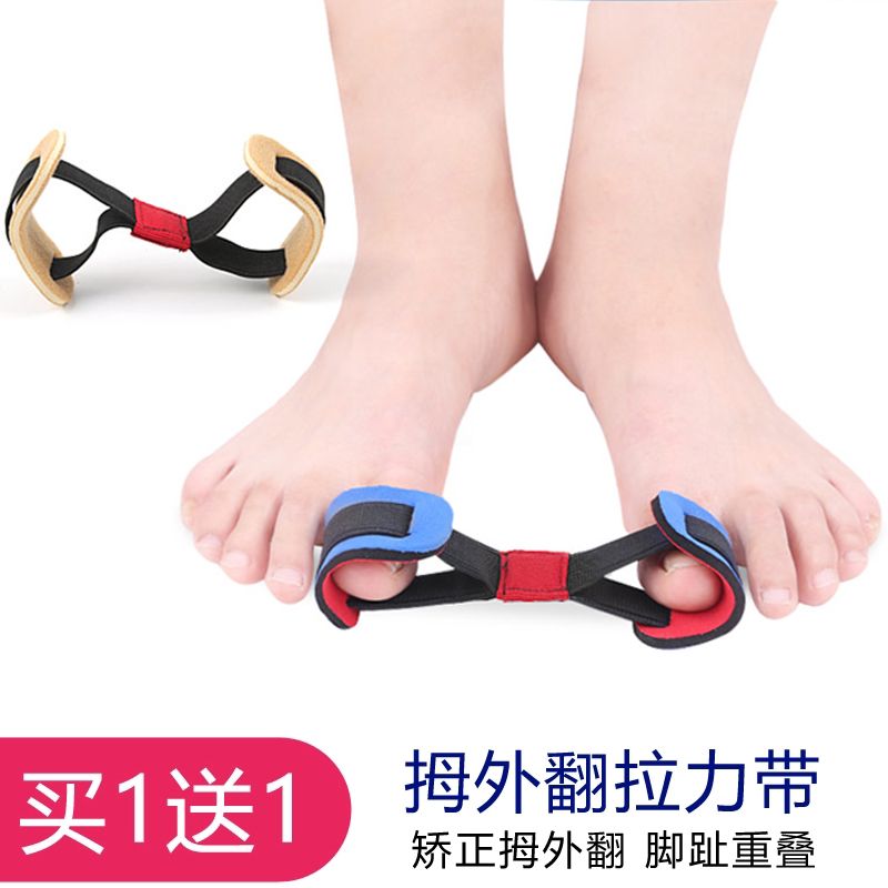 大脚骨拇指外翻矫正器怎么用(大脚骨拇指外翻微创会复发大么)
