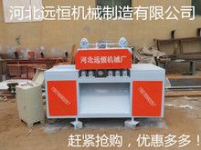 锯在哪买(锯烧火木头什么锯好)