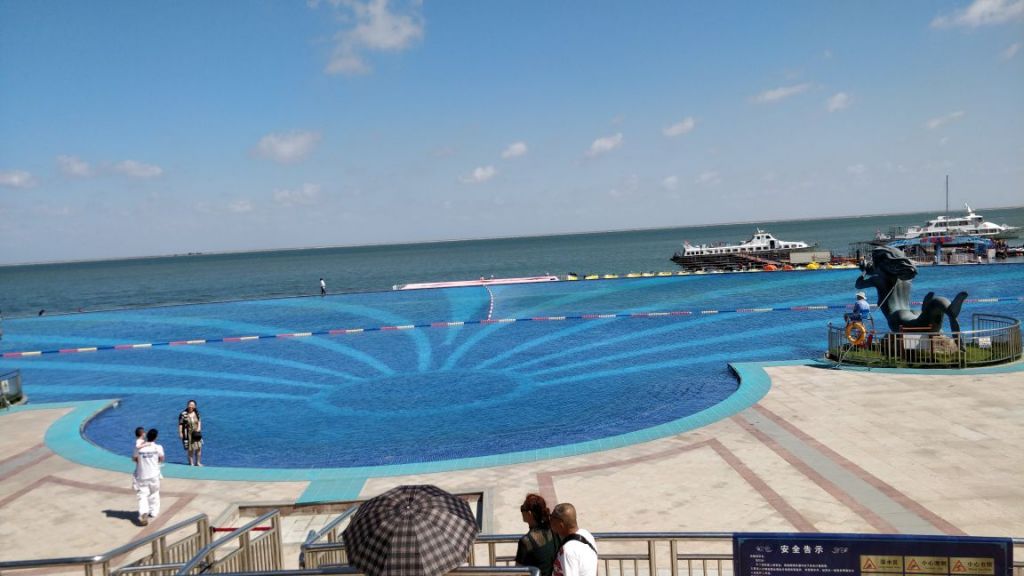 碧海银沙在哪(碧海银沙聊天室)