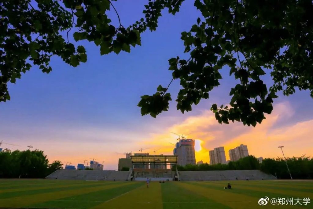 郑大在哪(河南财经政法大学)