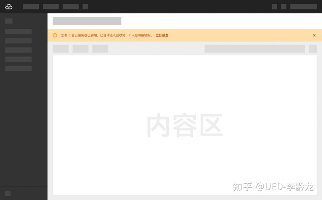 flash缓动在哪(flash缓动效果在哪)