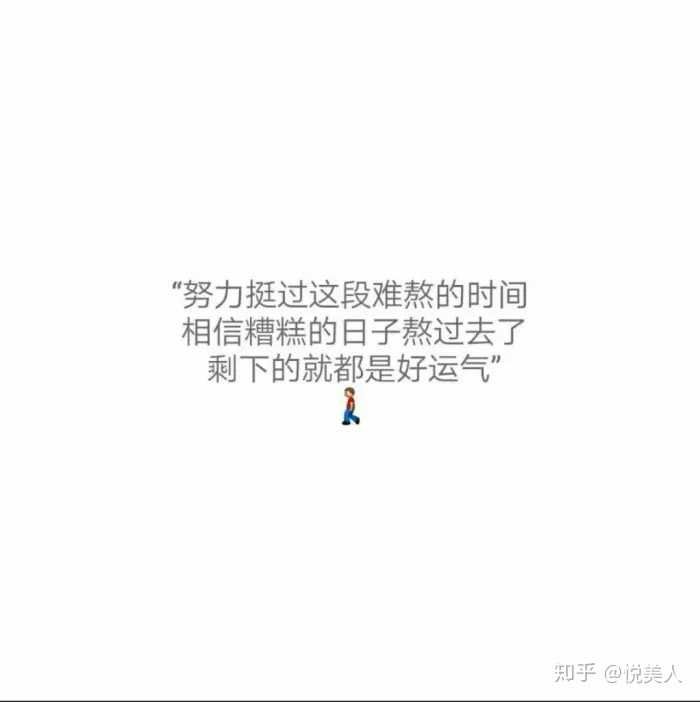 我很爱你我更希望你也爱我的简单介绍