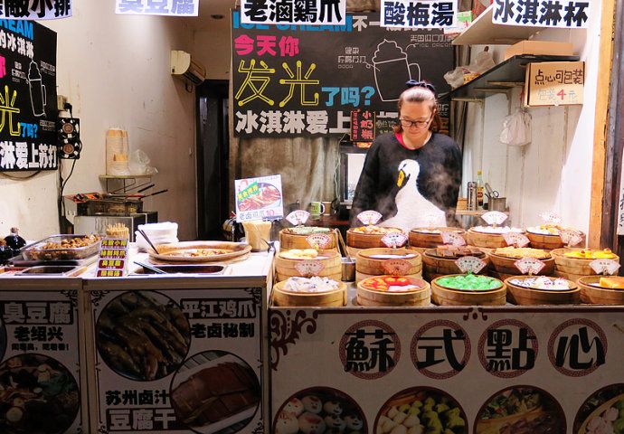 平江老街鸡店在哪(平江县哪家足浴店好玩)