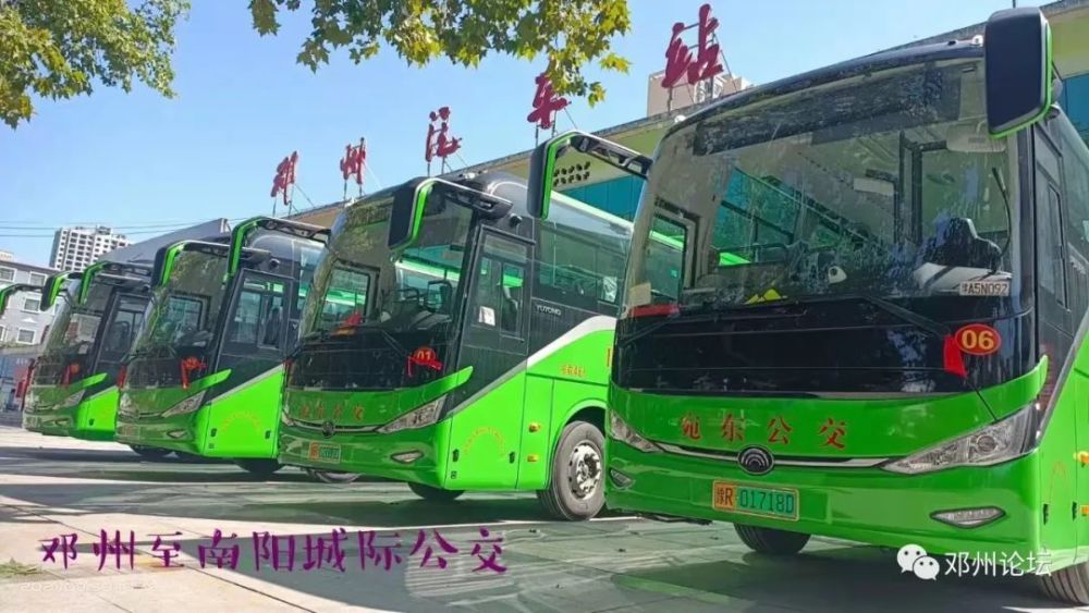 南阳汽车南站在哪里(南阳28路公交车路线)