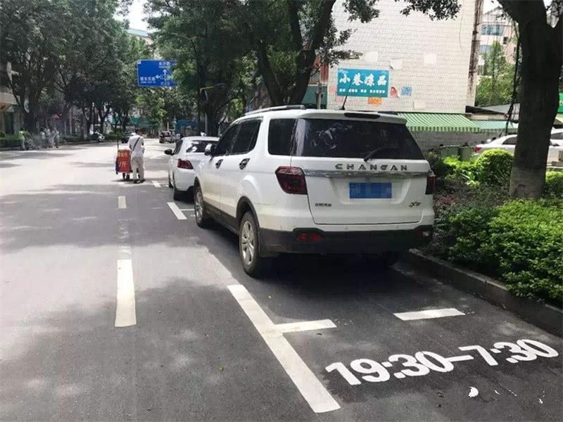 都在哪停车(哪些地方可以停车)