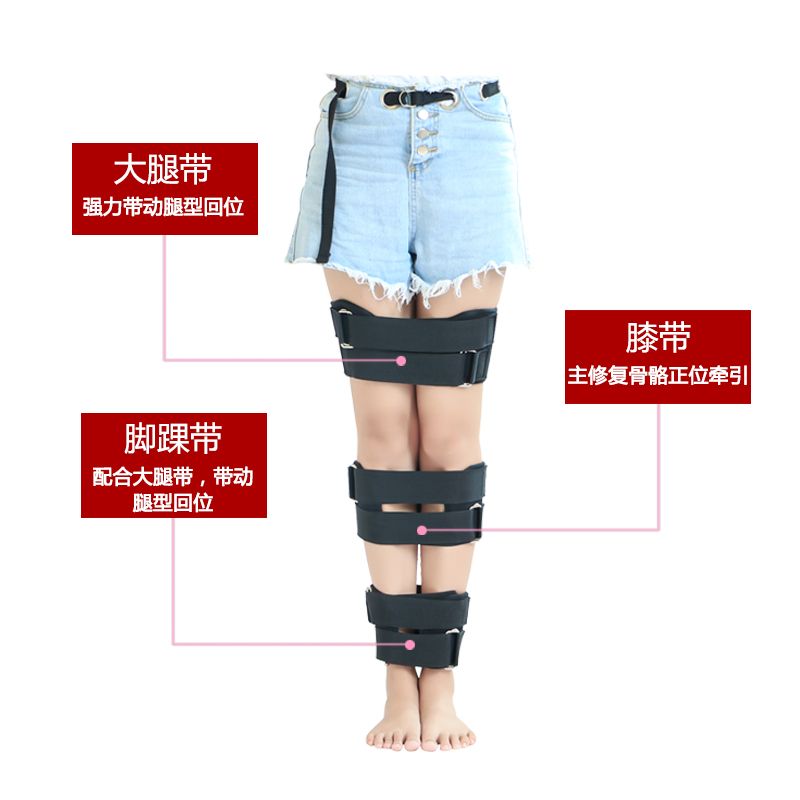 包含11岁孩子o型腿还可以矫正吗的词条