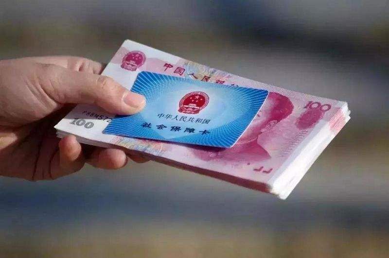 自己交社保在哪里交(个人医社保去哪里缴费)