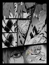 岁城璃心在哪可以看(岁城璃心为什么夭折了) 岁城璃心在哪可以看(岁城璃心为什么夭折了)