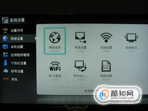 手机和电视怎么同步(手机视频如何在电视播放)