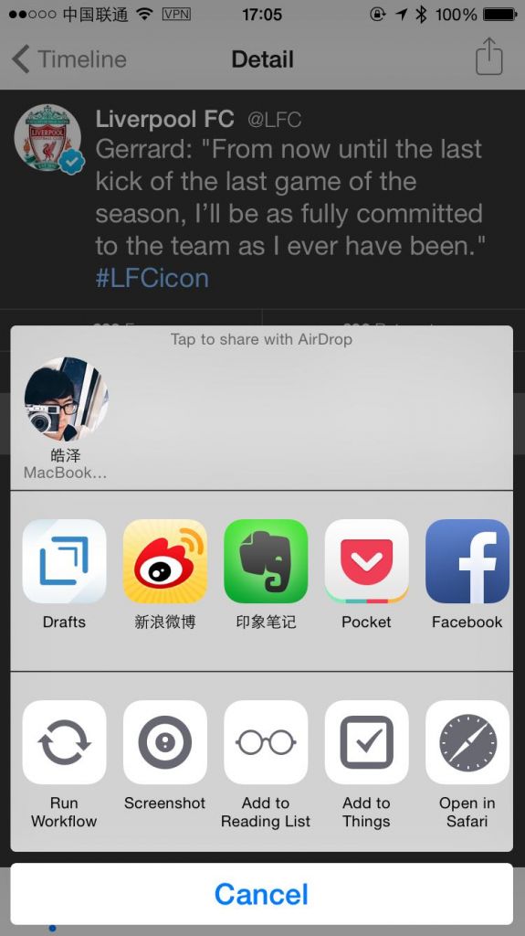 手机推特怎么用(特推手机注册怎么弄)