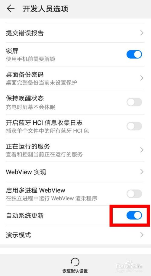 华为手机怎么找(华为手机掉了怎么播放铃声)