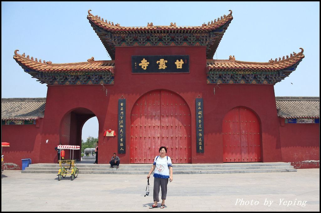 临沂甘露寺在哪里(临沂甘露寺开门时间)