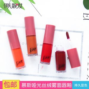 bbia口红在哪个官网买的简单介绍
