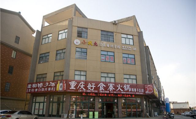 好食寨在哪里(好食寨万松园店电话)