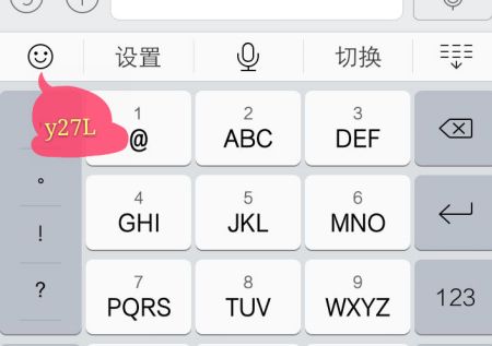 手机输入法没有了怎么办(手机输入法不见了怎么恢复)