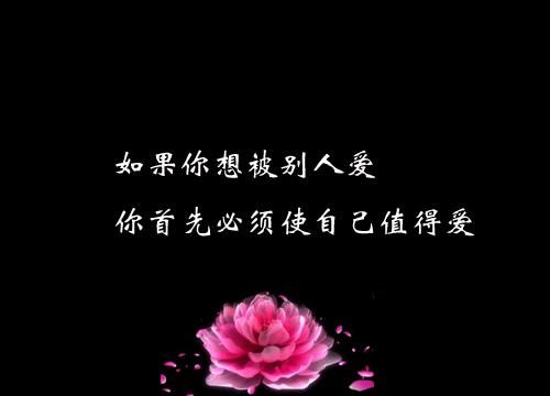 关于如果经过十多年你还爱我吗的信息