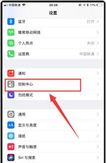 手机怎么拍长视频(b612怎么录5分钟长视频)
