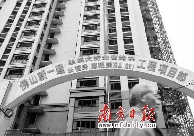 邢台市廉租房在哪(廉租房2021年申请条件)