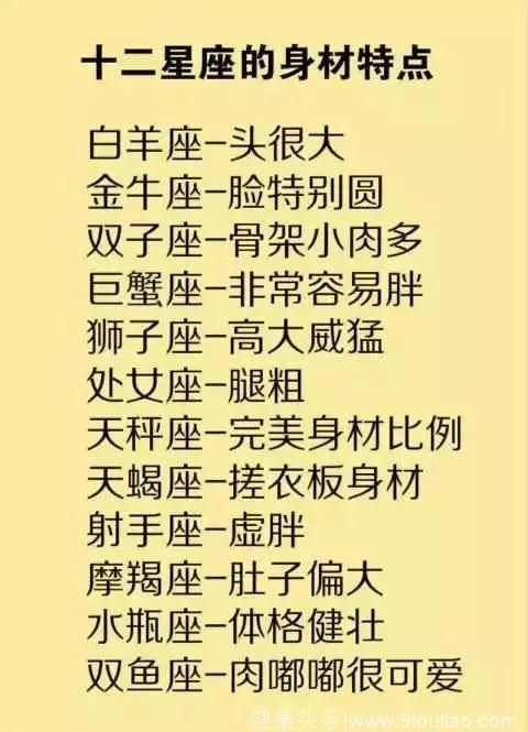 为什么巨蟹女不删好友(巨蟹座对妻子和前任的区别)