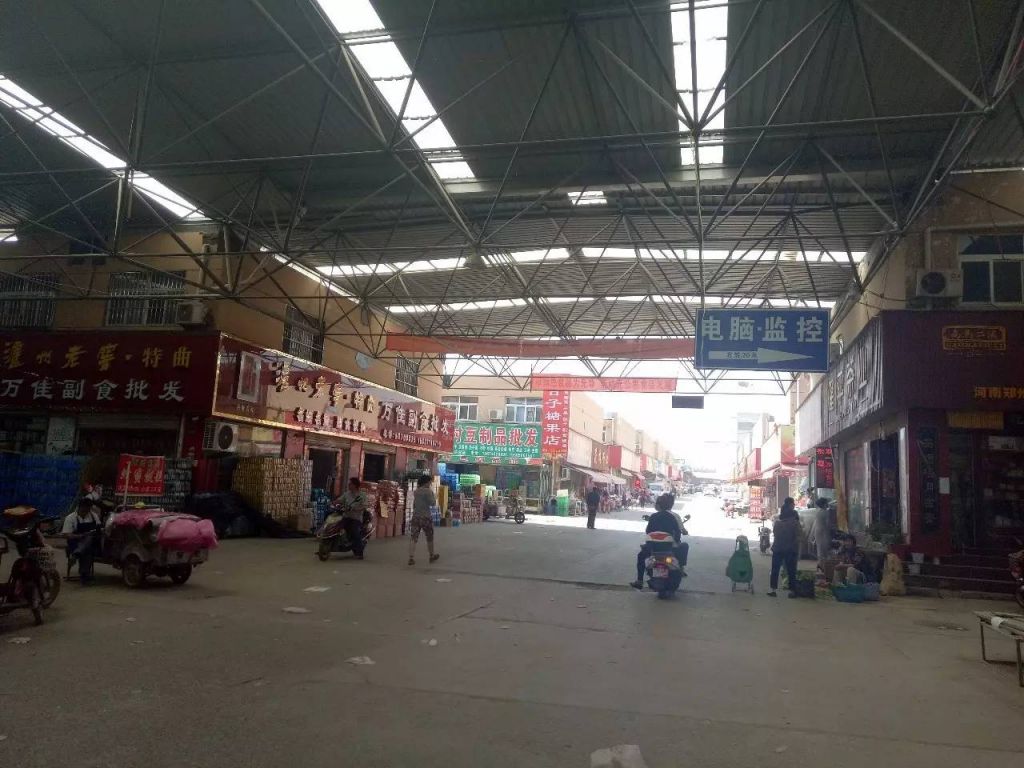 芜湖蔬菜批发市场在哪(芜湖大地批发市场卖什么)