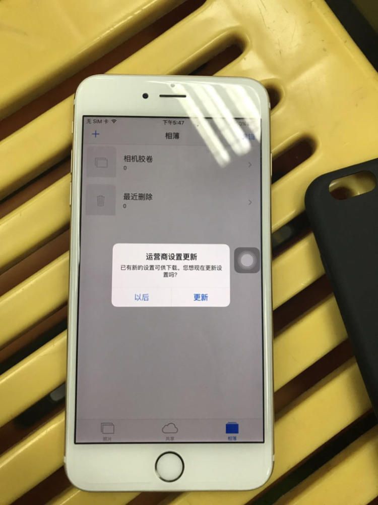 手机视频坏了怎么办(手机mp4视频修复软件)