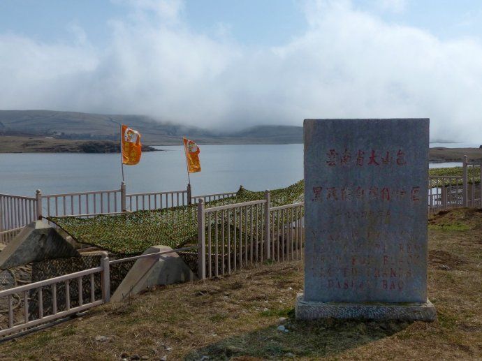 大海子在哪(大海子的功效)