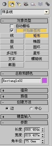 3d优化命令在哪(3d怎么优化模型减少面)