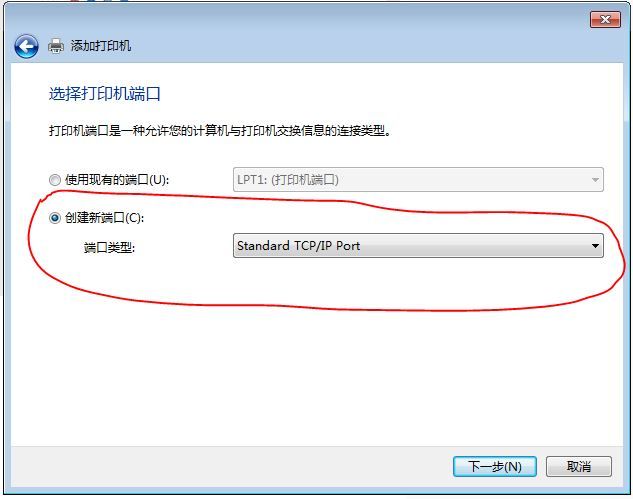 网络地址是什么(正在获取网络地址)