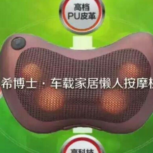 手机怎么当震动棒(怎么把手机当u盘使用)