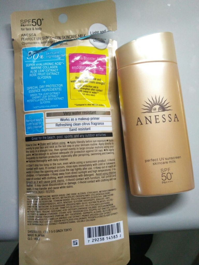 香港安耐晒专柜在哪(资生堂的安耐晒多少钱)