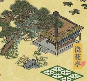 桃花村地下宝库在哪(江南百景图桃花村宝箱)