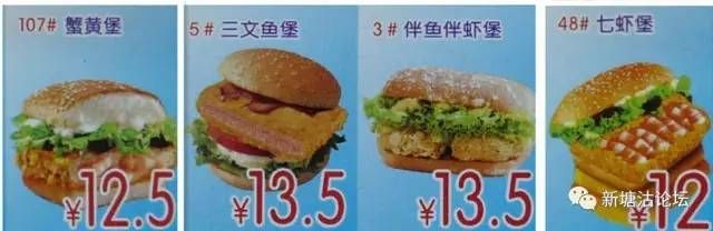 在哪买汉堡(肯德基代金券使用说明)