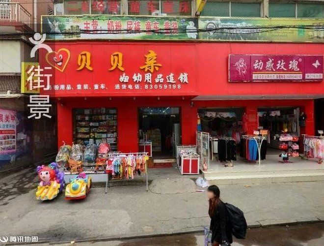 石狮24小时药店在哪里(石狮哪有24小时开的药店)